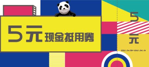 福滿黛山，喜遇秀湖 許鴻飛雕塑藝術(shù)展暨成渝雙城經(jīng)濟(jì)圈文化與旅游商品展的數(shù)字化新篇
