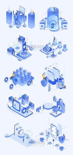 2.5d立體網(wǎng)絡(luò)數(shù)據(jù)信息安全商務(wù)科技藍(lán)色合集