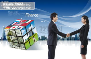 浪漫花紋 商務(wù)與科技ps花紋素材 ps花紋圖案psd素材免費下載 千圖網(wǎng)