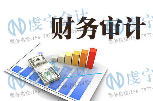 小規模公司注冊點擊了解更多 在線咨詢