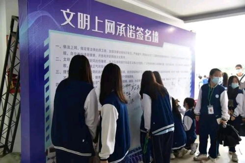 內容頁 潮州文明網